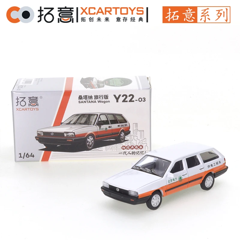 XCARTOYS 1/64 Volkswagen Santana Beijing Electric Power Engineering Vehicle Kids Toys Cars Diecast Metal Model for Boys