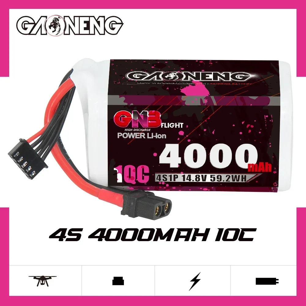 GAONENG GNB 4000mAh 4S 10C 20C 14.8V XT60 21700 Li-ion Battery 7 inch 300mm to 380mm FPV