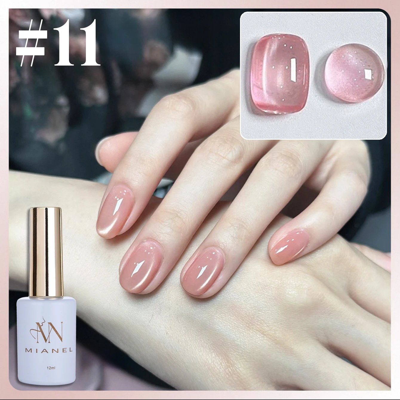 MIANEL 1-16 Stück Leicht Rauchiger Katzenaugen-Gel-Nagellack-Set mit Glasperlen Nude Pink & Blau Nagelkunst-Kleber für Professionelle Anwendung – Detail 27
