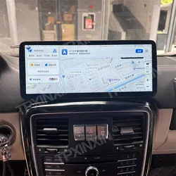 Ultra Dual BT Qualcomm Car Radio Android 13 For Mercedes Benz G Class G500 G550 G63 G65 2014-2019 Multimedia Player GPS CarPlay