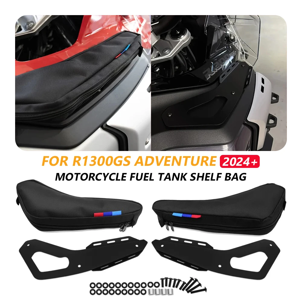 

Motorcycle Luggage Stand For BMW GSA R1300GS ADV R1300 GSA 2024-2025 Fuel Tank Storage Tray Carrier Rack Shelve Bracket Shield