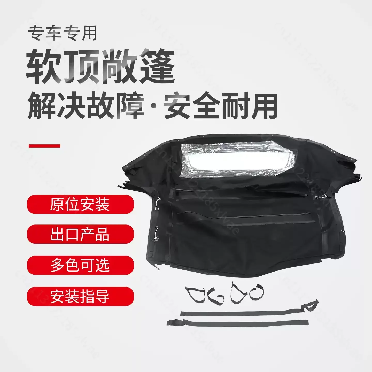 AP03 Black Convertible Soft Top HS-399BLK-TW, Heated Glass Roof Compatible for S2000 2002-2009