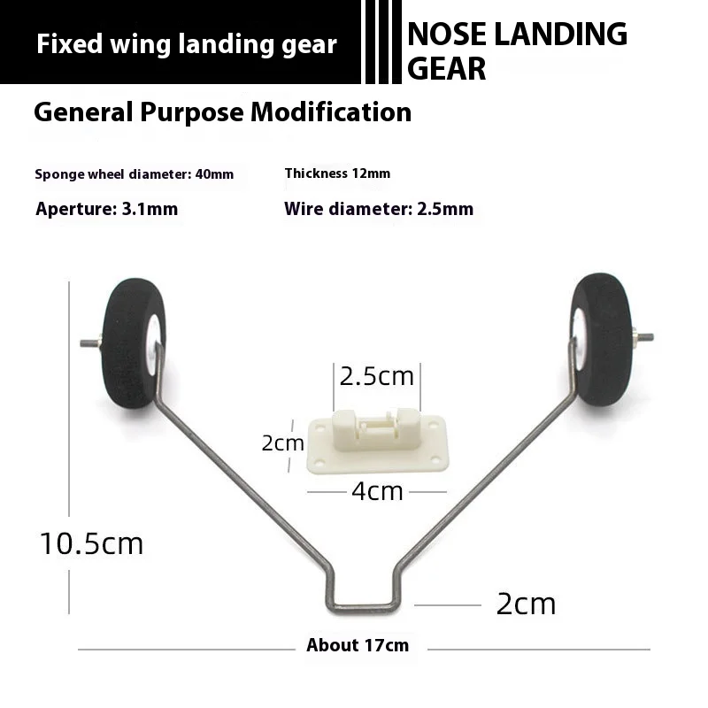 Surfer X8 Partners Wing Aircraft, Fil de train d'atterrissage, Pièces de rechange, Accessoires