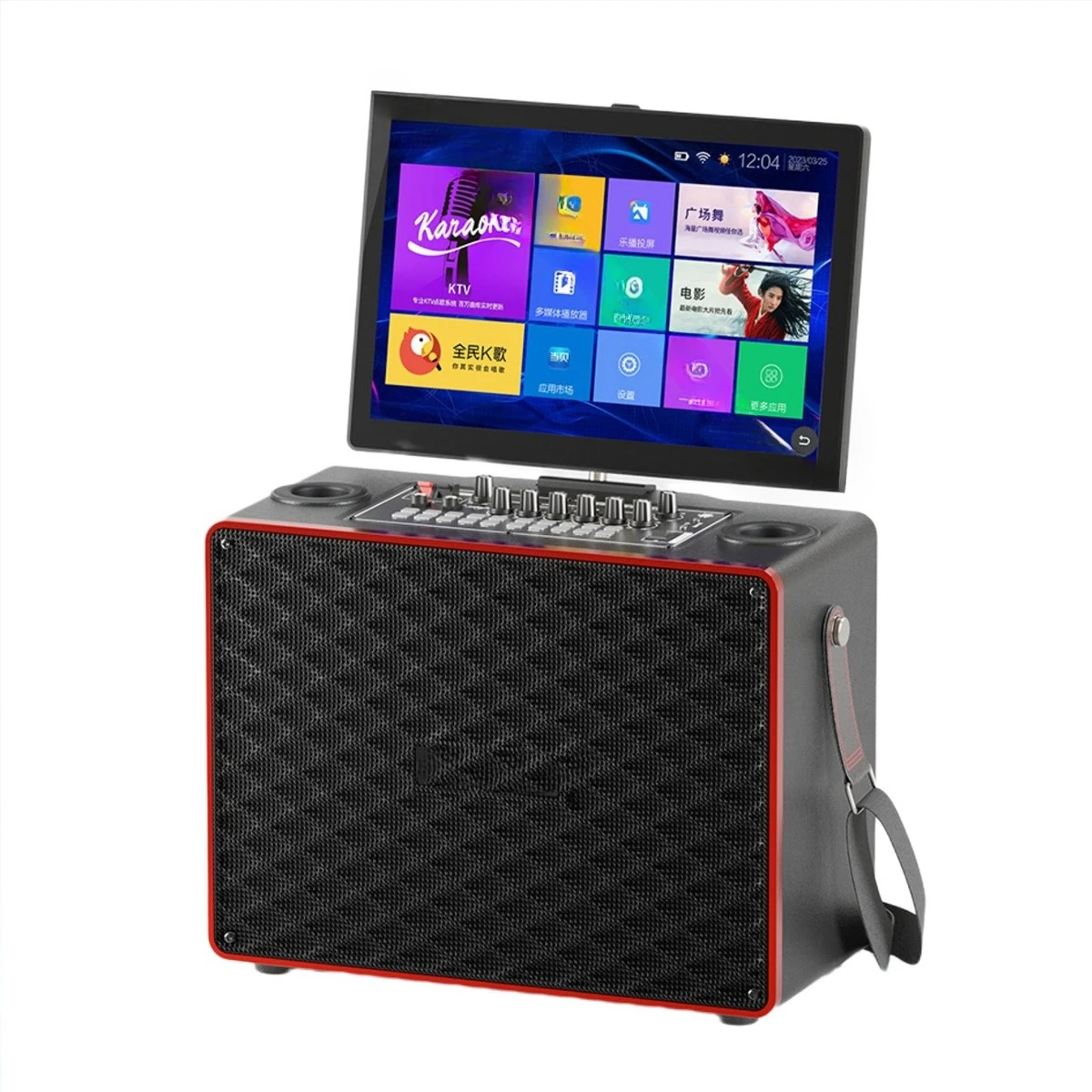 Square Dance Audio … - image