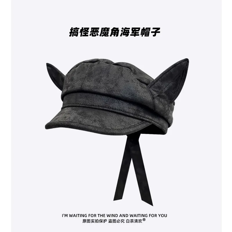 High Quality Japanese Niche Retro Funny Suede Devil Horn Beret Hat Women's Autumn Cute Fashion Flat Top Sunshade Newsboy Cap
