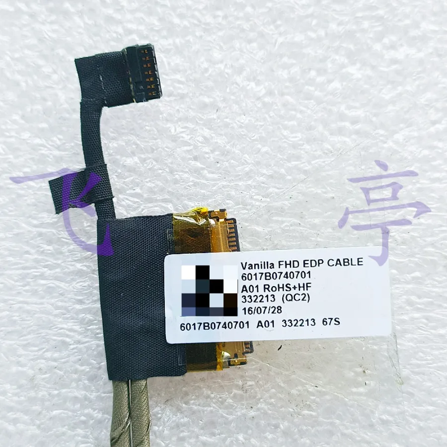 AA + COHGSH screen cable, screen cable for HP 15-AS 6017B6740701