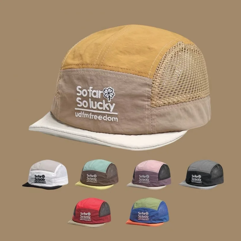 Yoshino/Color Block Short Brim Five Panel Mesh Breathable for Women Spring Summer Lightweight Soft Brim Sun Protection Cap
