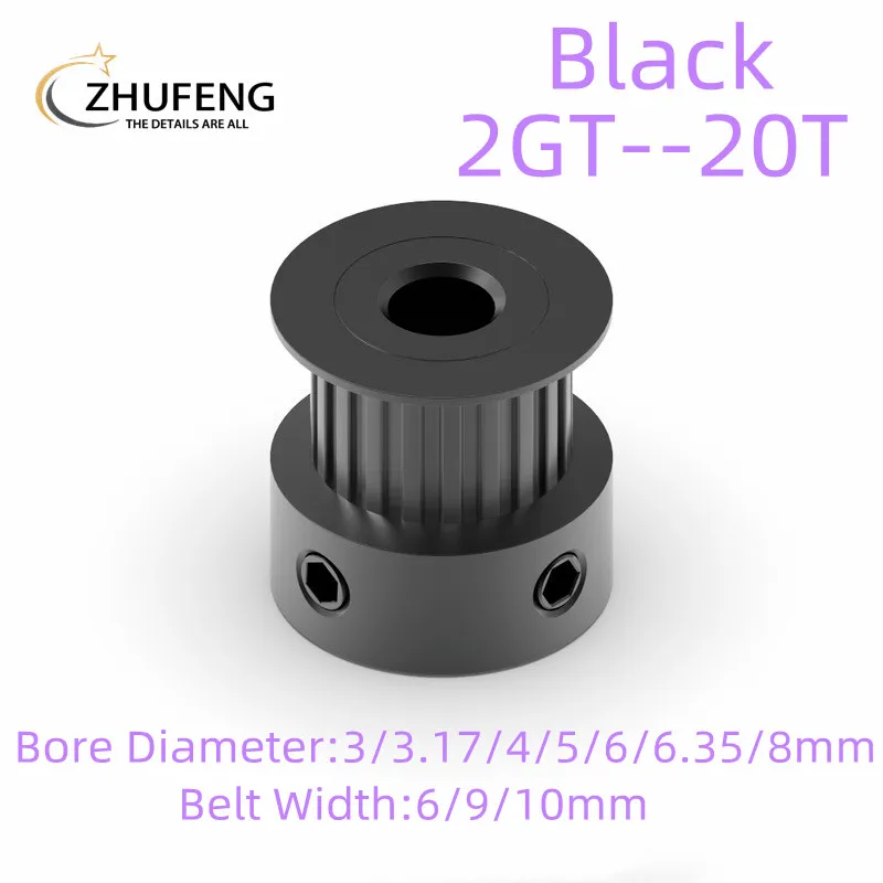 GT2 Timing Pulley 20 teeth Bore 3mm 3.17mm 4mm 5mm 6mm 6.35mm 8mm for width 6/9/10mm 2GT Synchronous Belt Small backlash 20Teeth