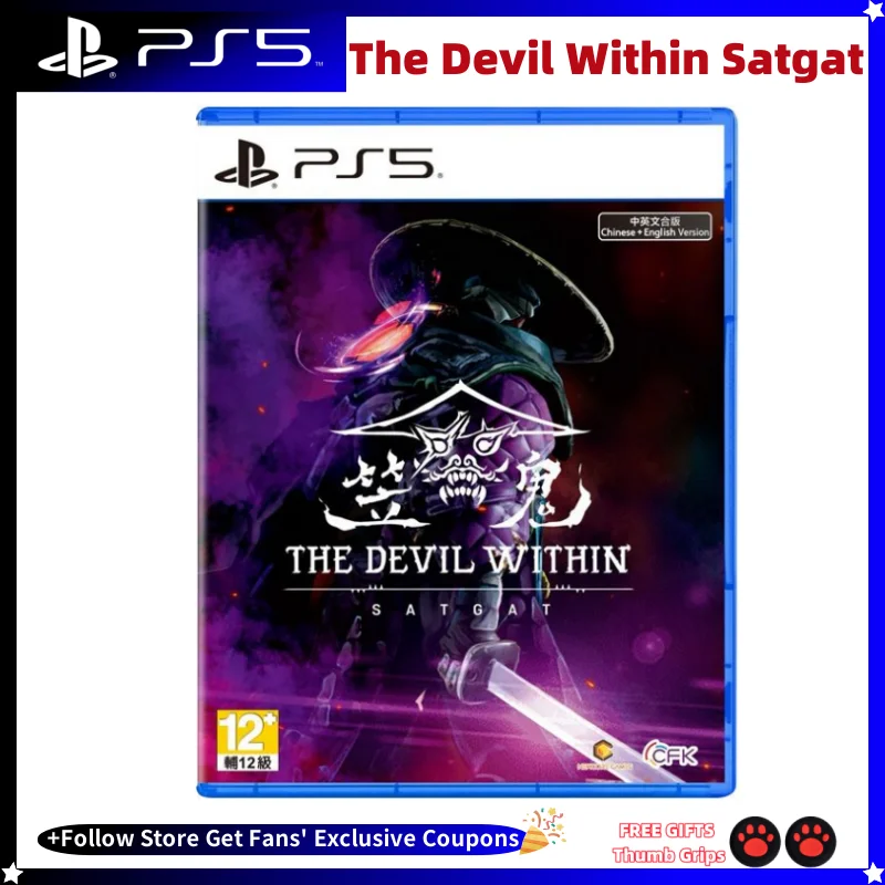 

The Devil Within Satgat New Game CD For Sony PS5 Playstation5 Game Discs Playstation 5 Games The Devil Within Satgat