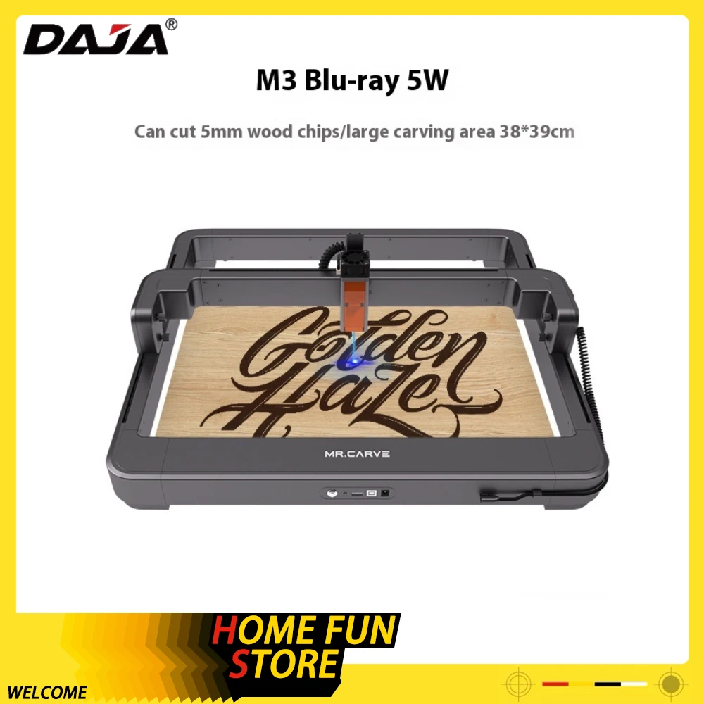 

Daja M3 5w Blu-Ray Laser Engraving Machine Small-Sized Fully Automatic Portable Acrylic Metal Ornaments Wood Engraving Machine