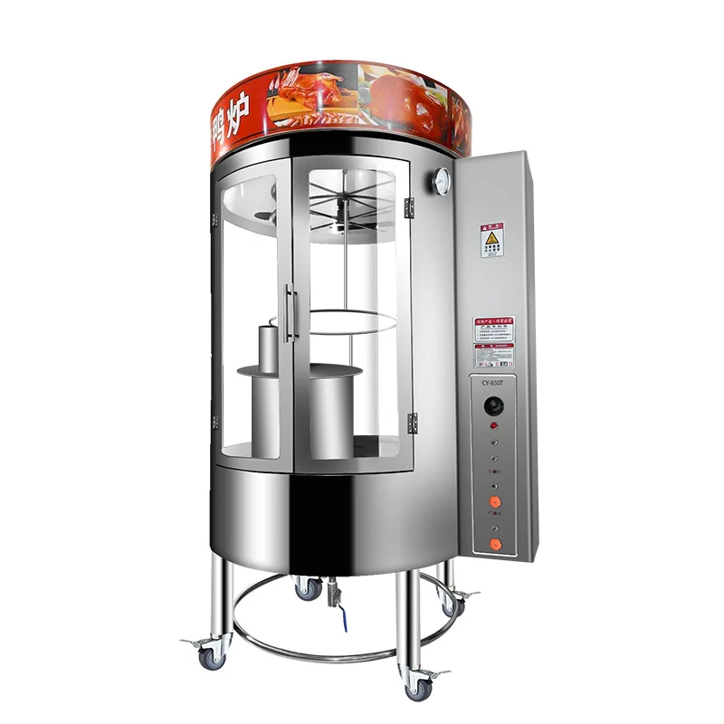 Home Appliances, High-Quality Kitchen and Household Electronics, Durable and Energy-Efficient Devices for Modern Living