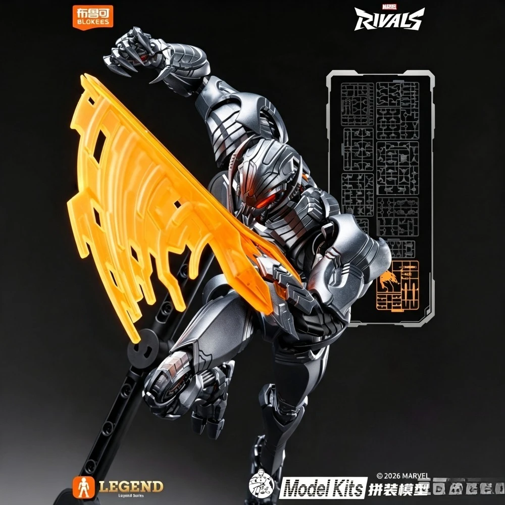 In Stock Blokees Marvel Rivals - Model Kit Ultron ulasan dan harga