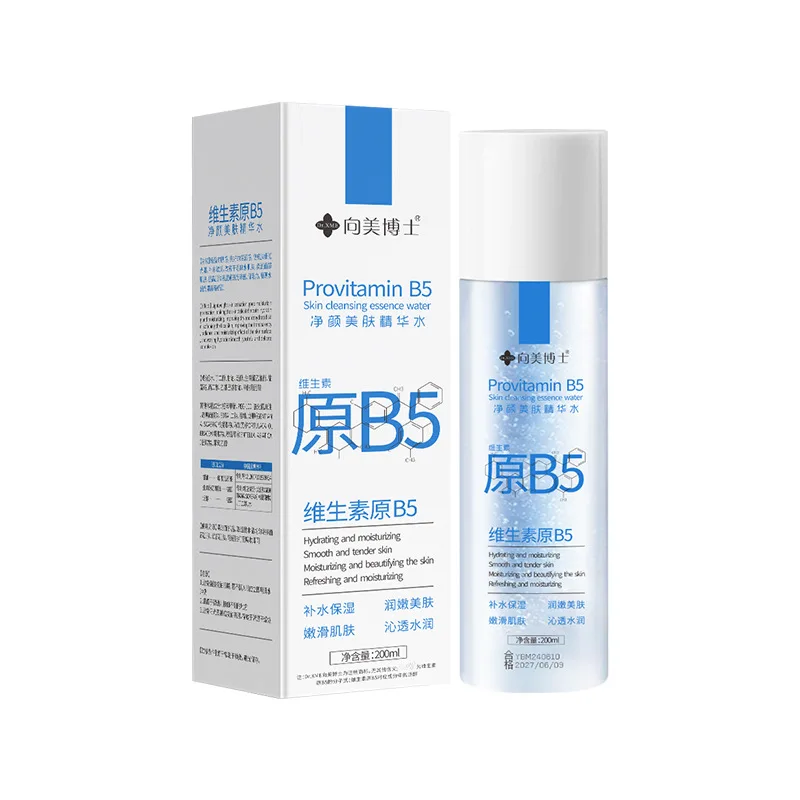 200ml Pro Vitamin B5 Moisturizing Essence Toner Facial  Face Toner Beauty Health Moisturizing Hydrating