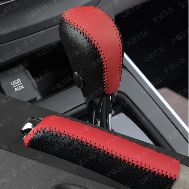 Leather Car Gear Head Shift Knob Cover Fit for Nissan12-22 Sylphy  Gear Shift Collars Accessories