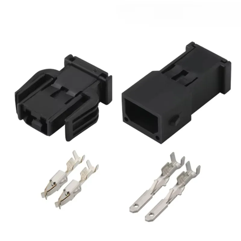 

DJ7027-2.8-11/21 Domestic model 893971992/893971632 sensor door light ABS plug