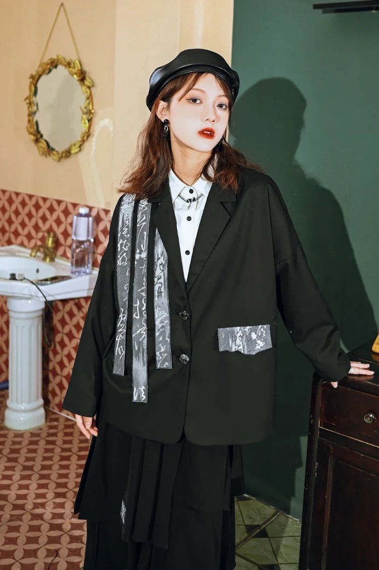 Patchwork Suit New Chinese Style National Trendy Design Sense Niche Suit Female Autumn Long-sleeved Blazers Women Clothes Jacket