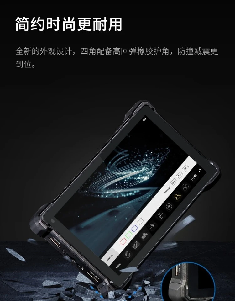 7 Inch 4K 60Hz Input Output 3rd Generation High Definition Display Screen