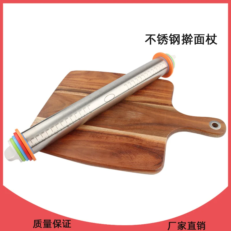 

Adjustable Length Rolling Pin Stainless Steel Pastry Mold 43cm Cake Roller Dough Baking Tools