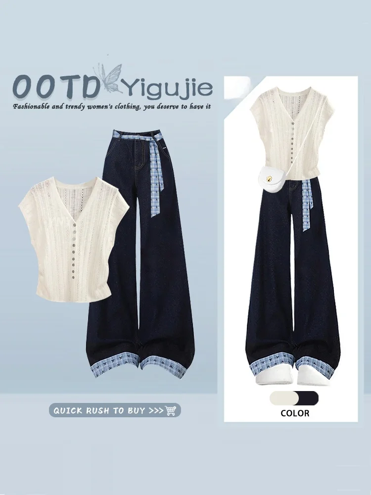 Summer Anti-Aging Versatile V-Neck Short Sleeve Loose Jeans Wide Leg Pants Two-Piece Set Women's Fashion Casual Outfit
