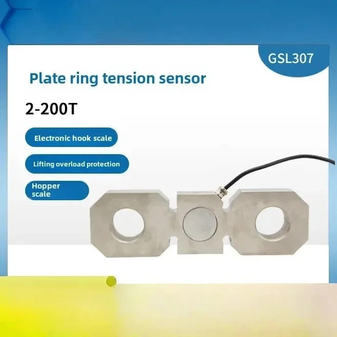 GSL307 plate ring type tension pressure weighing sensor electronic hook scale crane