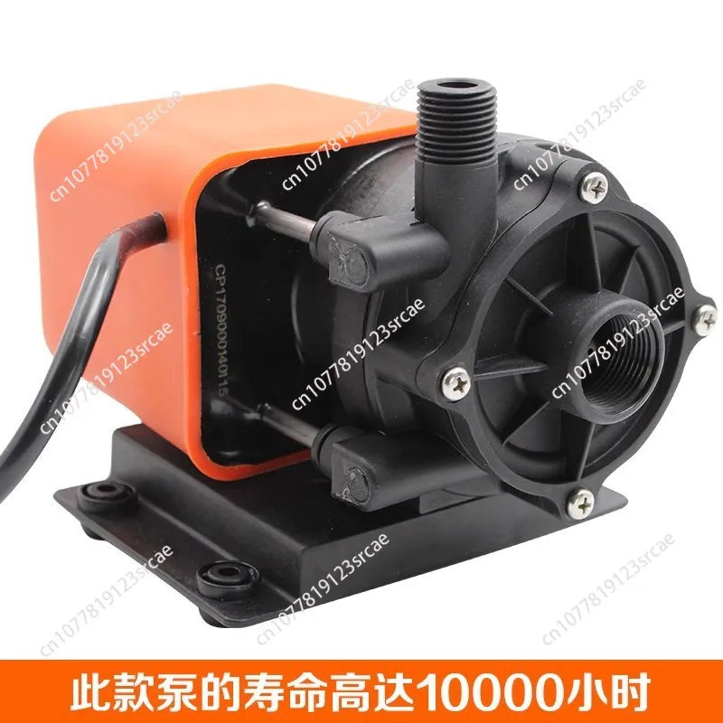 For G500-01 Marine Circulating Pump Brushless Magnetic Drive Water Circulation Pump Air Conditioning Pump 220V/115V 500GPH