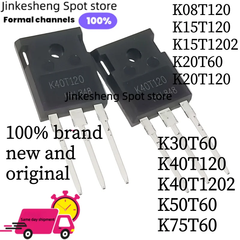 10 قطعة 100% جديد الأصلي MBQ40T65QES 40T65QES TO-247 40A 650V العاكس لحام IGBT أنبوب واحد العلامة التجارية الجديدة والأصلية