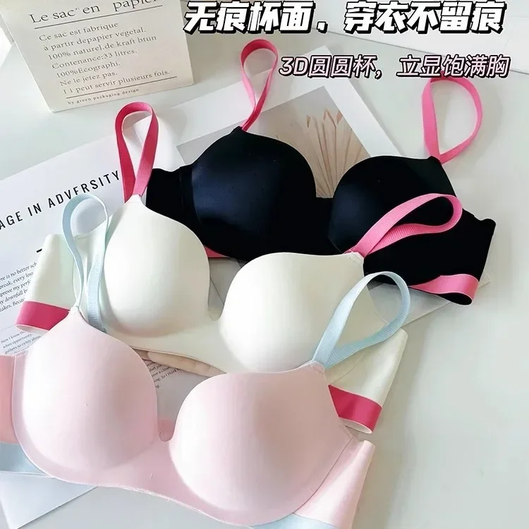 Traceless Gathering Underwear Women's No Steel Rim Comfortable Sexy Girl Bra Cover  Push Up Bra