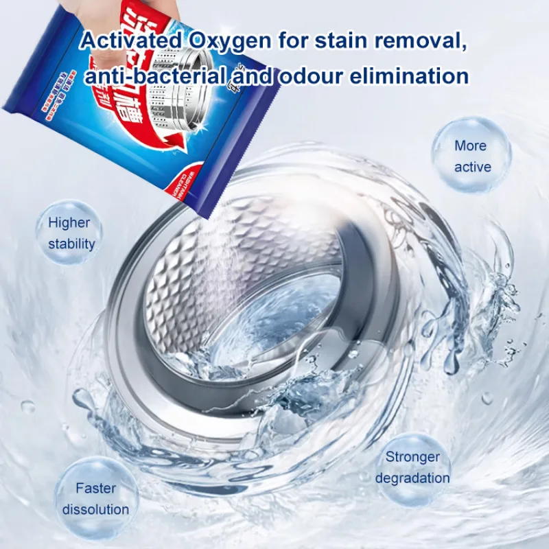 Household Fully Automatic Drum Washing Machine Sink Cleaner Powerful Cleaning Agent for Removing Dirt and Odors