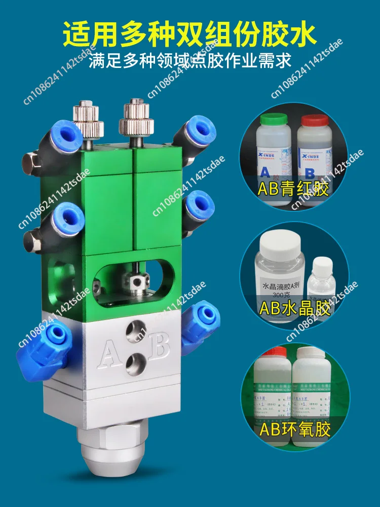 My718 double liquid pneumatic stainless steel dispensing valve precision suction ab epoxy resin large flow power filling head