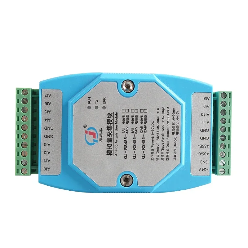 Huaqingjun 12-Channel RS485 Modbus RTU Analog Input Module 4-20mA  AI Module for DTU