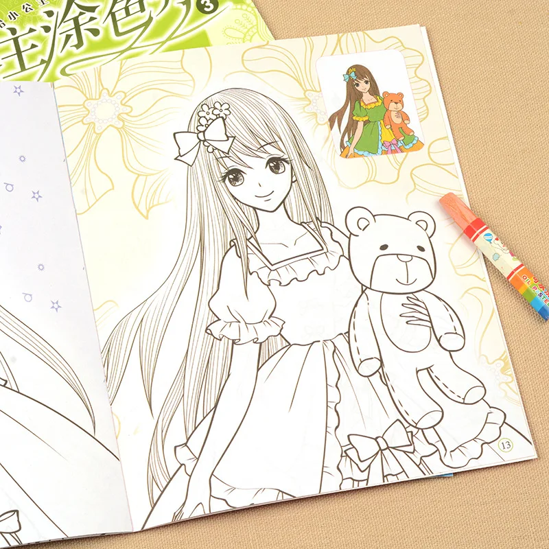 Perfect Princess Coloring Book for Children Aged 2-10 Learning To Draw Beginner Coloring and Graffiti Coloring Book