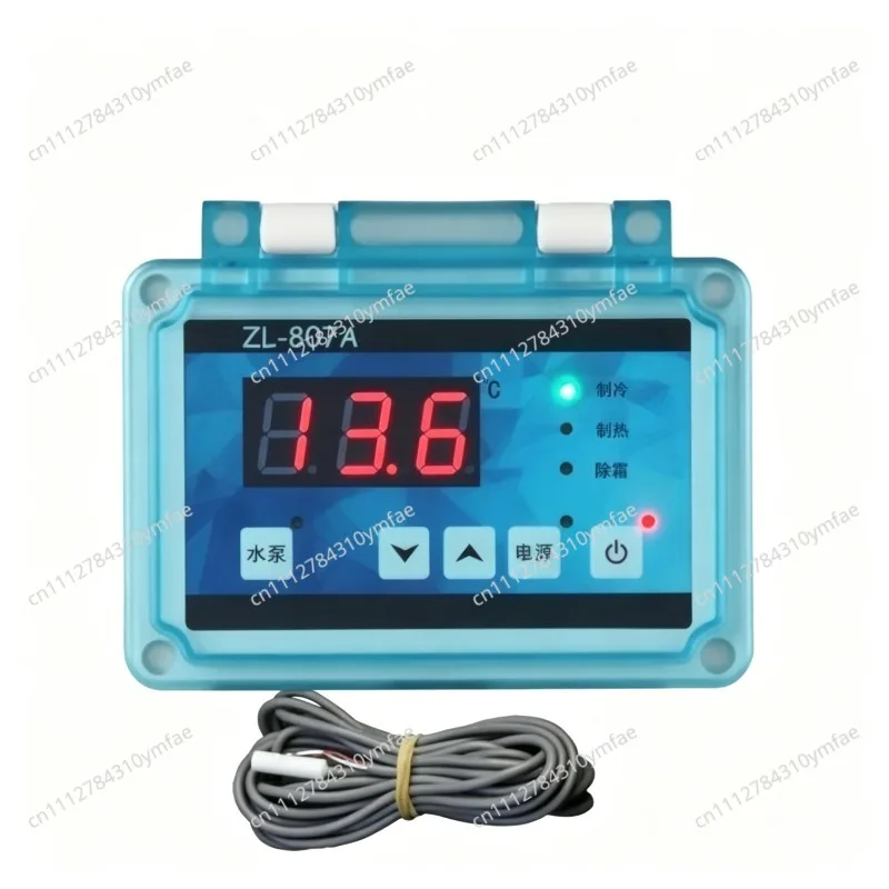 ZL-807A mobile seafood pond integrated machine controller, aquaculture thermostat water temperature sensor