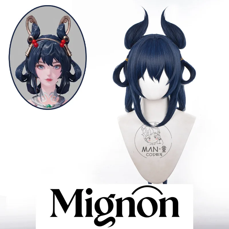Ink-Washed Style Cosplay Wig for Honor of Kings Gongsun Li, Simulation Scalp Top, Halloween Gift