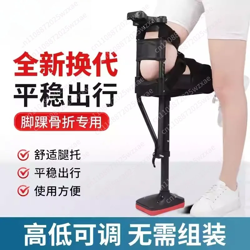 Support-Free Walking Aids Knee Walker Single-Leg Telescoping Assisted Walking Stick Hands Free Crutch Leg Knee Mobility Support