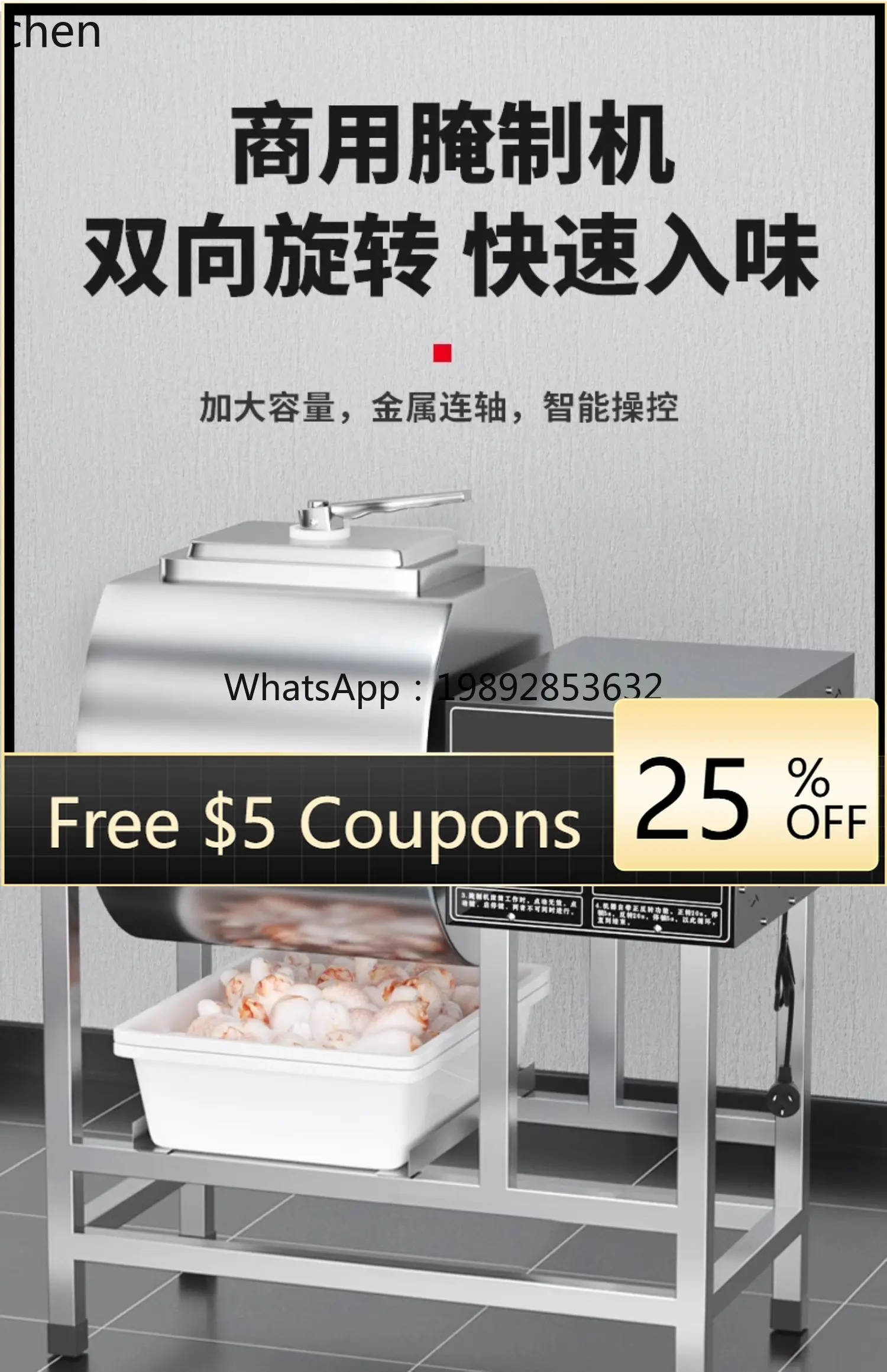 

Marinating Machine Marinating Vacuum Stirring Tumbler Fried Chicken Mixed Meat Powder Table Burger Machine