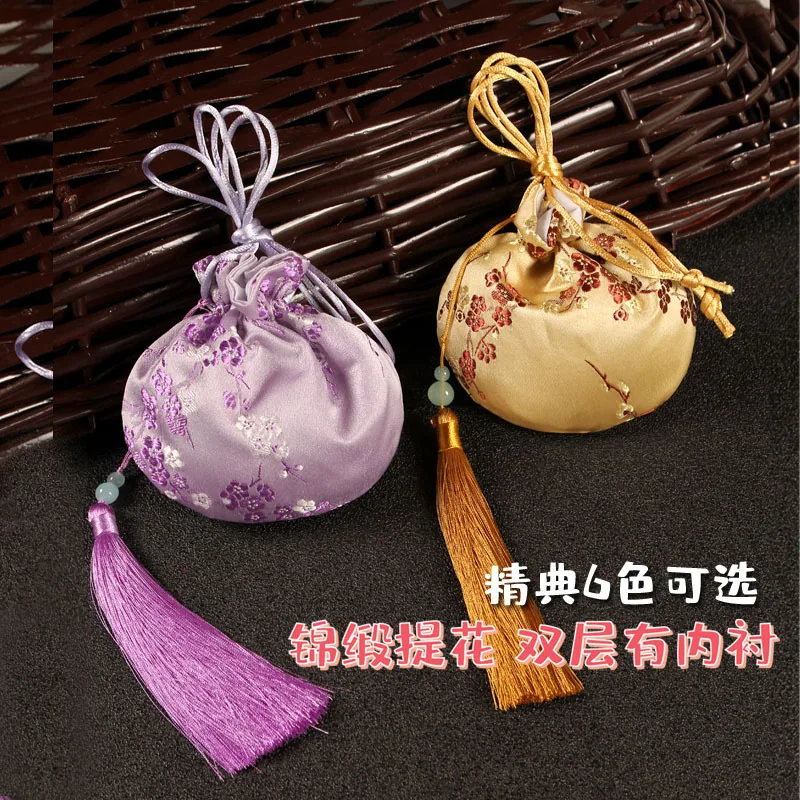 

Chinese Style Bag Hanging Neck Fragrant Bag Embroidery Car Hanging Artemisia Mosquito Repellent Fragrant Bag Ancient Pouch Bag