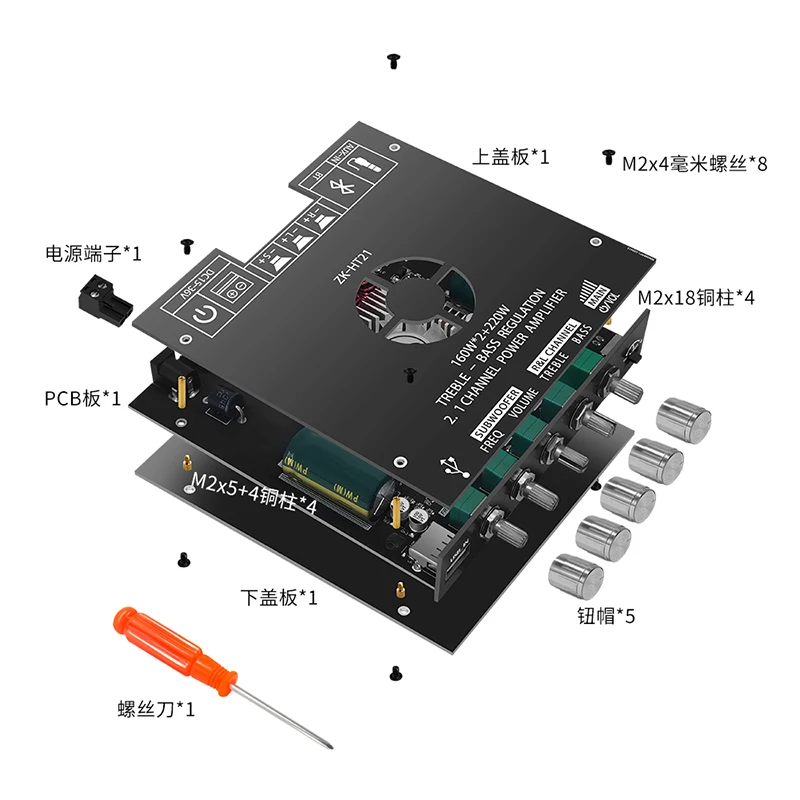 ZK-HT21 Modul Amplifier Daya Audio DC15-36V TDA7498E Modul Papan Amplifier 160WX2 + 220W 2.1 Saluran HiFi Kompatibel dengan Bluetooth