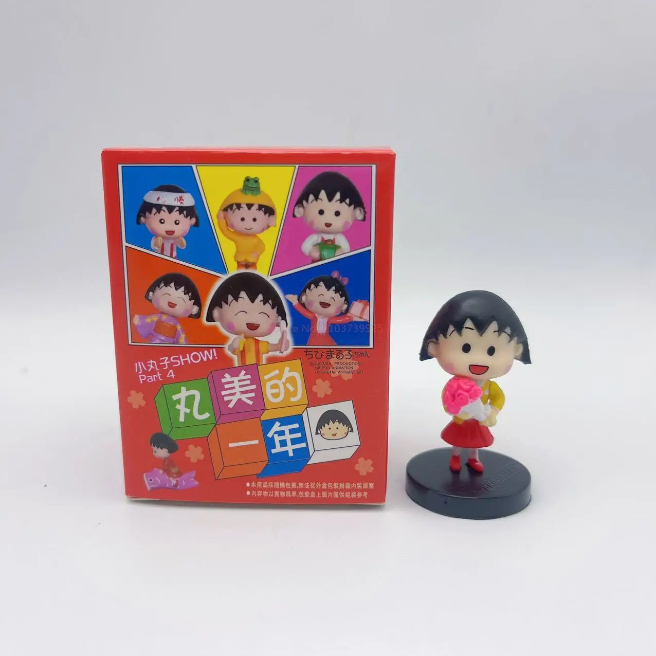 Figurines d'action en PVC de la série Anime Chibi Maruko Chan, années parfaites, poupées modèles de dessin animé, cadeaux pour étudiants, mini jouets Kawaii, ornements