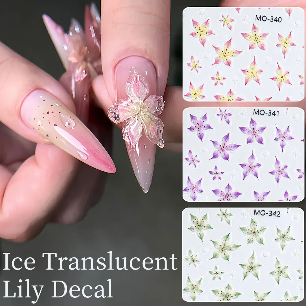 1 قطعة 5D تنقش زنبق مسمار ملصقات ذاتية اللصق هلام الشارات نقع قبالة مسمار الفن زينة القط العين البولندية صالون مانيكير تصاميم #1