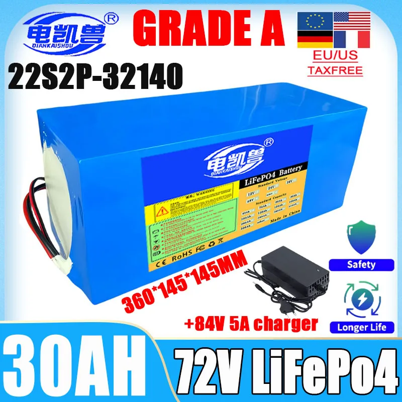 New 72V 30ah LiFePo4 Battery Rechargeable Battery Pack 32140 22S2P Built in BMS 3500W Motor High Power 84V+5A Charger duty-free