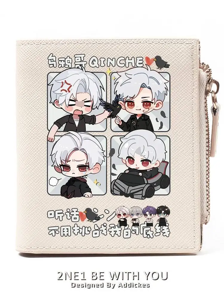 

Love And Deepspace Sylus Rafayel Fashion Wallet PU Purse Card Coin Hasp Money Bag Cosplay Gift
