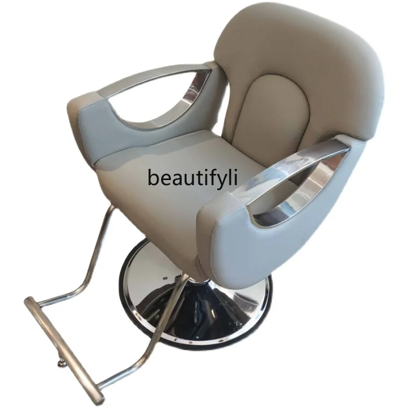 

High-End Hair Salon Chair Lifting Hot Dyeing Stool Fashion Shop for Hair Salon Simple Modern Barber Chair New