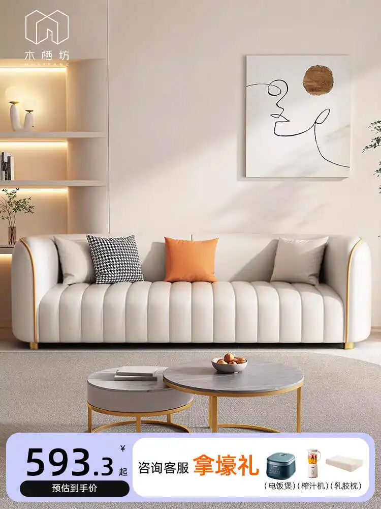 Thumbnail 2 - #4 Compare L-Shaped Corner Sofas Before You Buy