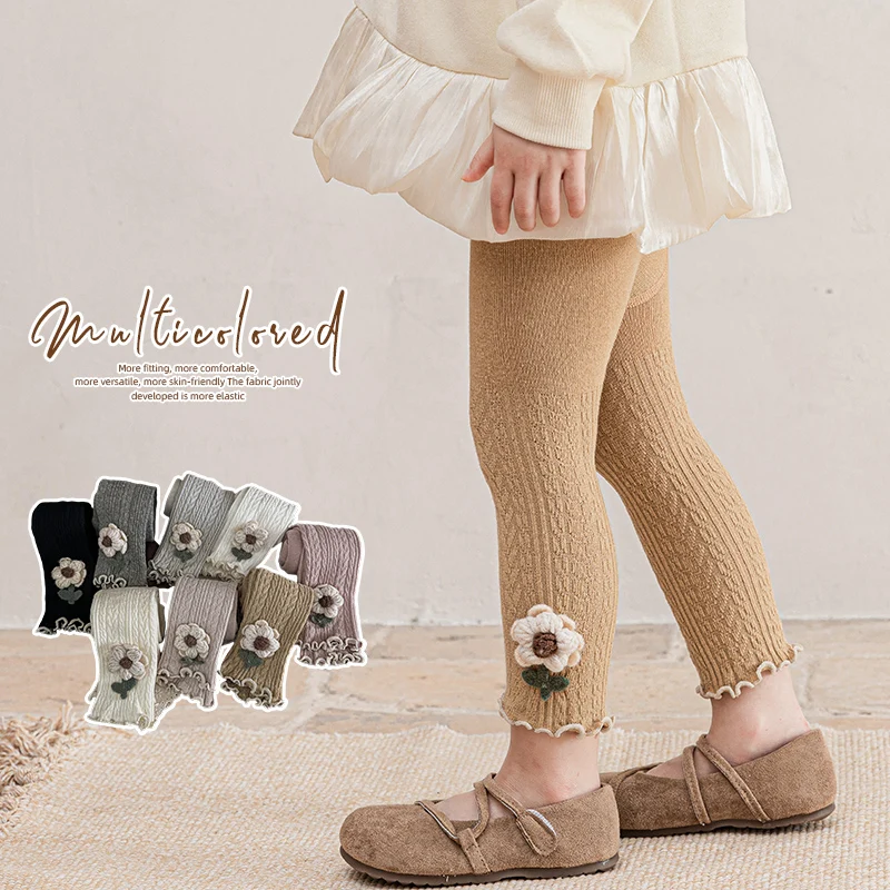 Kids Girls Nine‑Point Footless Tights Sweet Wheat Weave Knit 3D Handmade Yarn Flower Ruffled Ankle Edge Soft Breathable Leggings