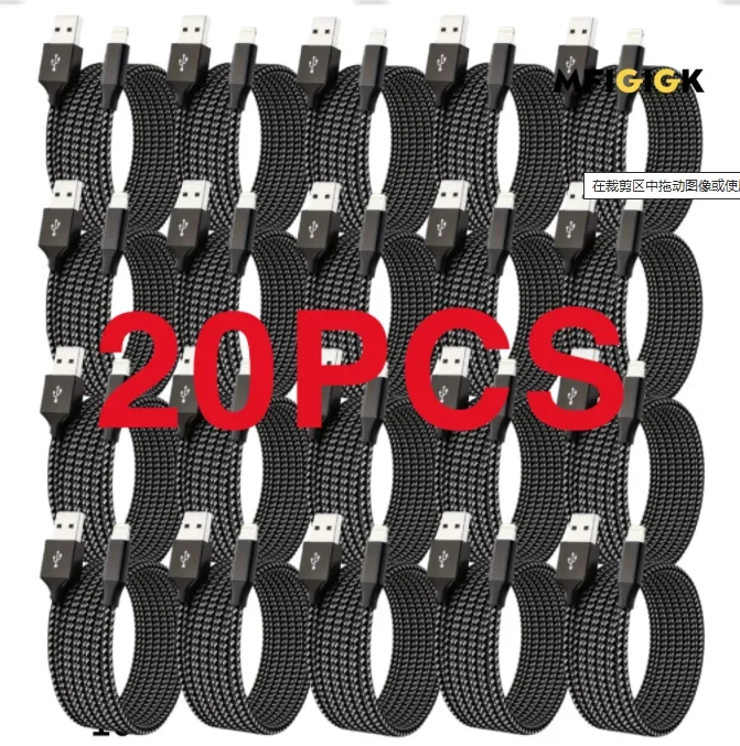 Mfiglgk 20Pcs Charg… - image