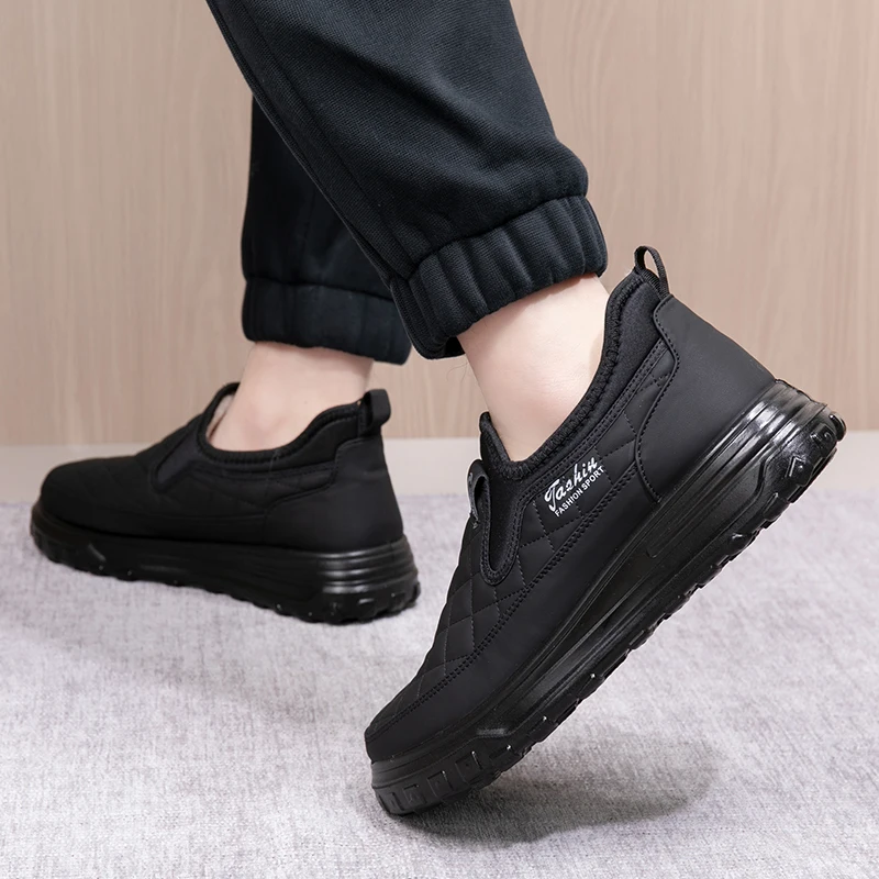 Winter men's cold resistant cotton shoes are thick warm simple comfortable wear-resistant anti slip waterproof snow boots - Image 4