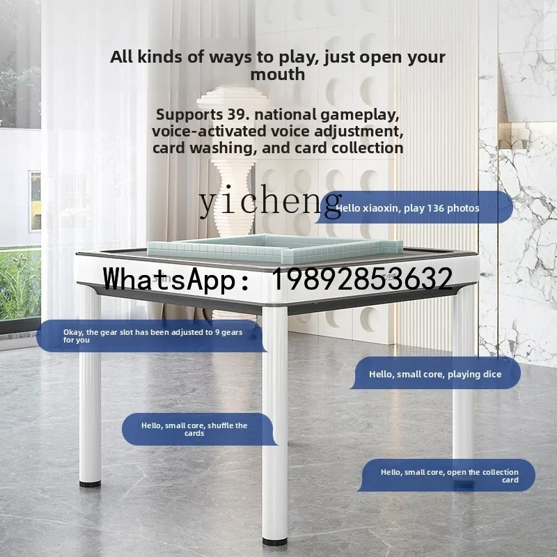 Mahjong Machine Fully Automatic Dining Table Machine Mahjong Table Electric Bass Home Roller Coaster