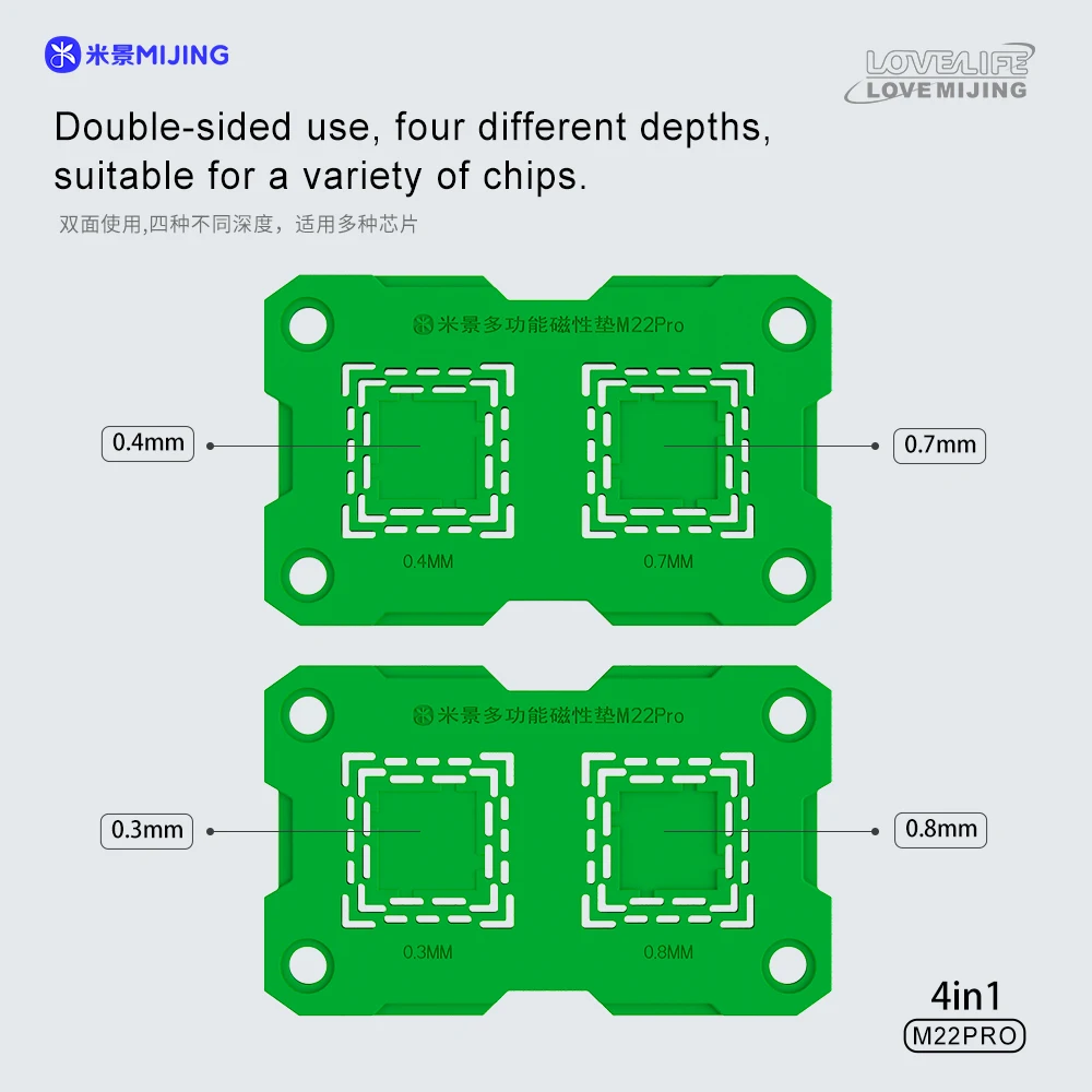 Mijing Mj M22 Pro Magnetische Pad Voor Mobiele Telefoon Ic Chip Moederbord Bga Reballing Lijm Reiniging Sepcial Siliconen Rubber Mat