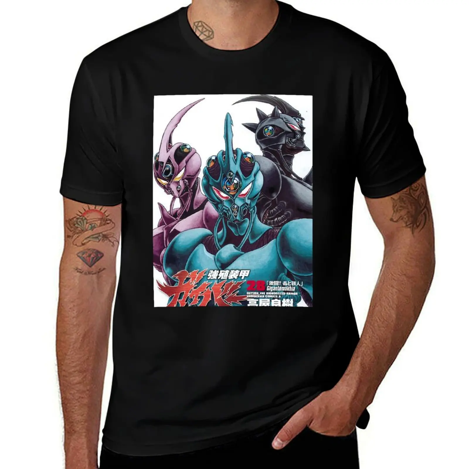 Camiseta Guyver The Bioboosted Armor, camiseta informal relajada de manga corta