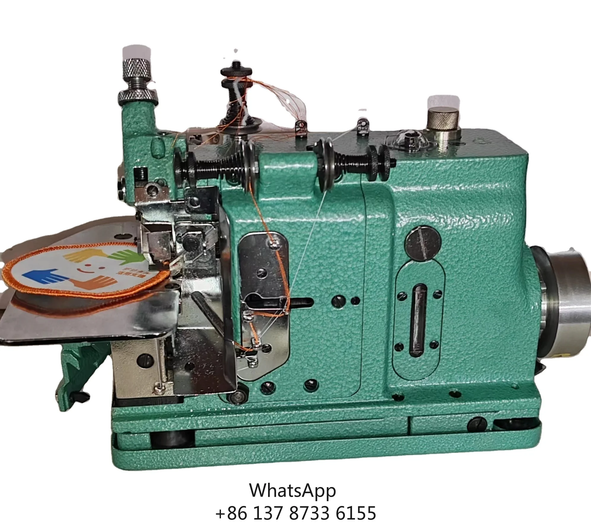 QK-3U Uniform Epaul…